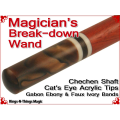 Magicians Break-down Wand | Chechen & Cat's Eye Swirl