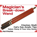 Magicians Break-down Wand | Chechen & Cat's Eye Swirl