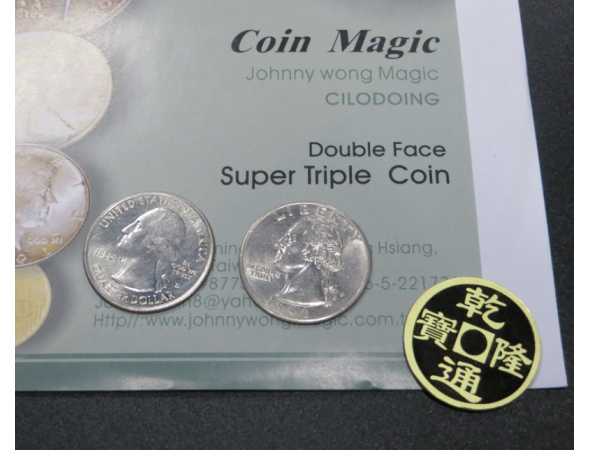 Double Face Super Triple Coin | Quarter by Johnny Wong
